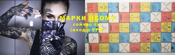 дурь Строитель