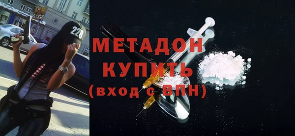 apvp Волосово