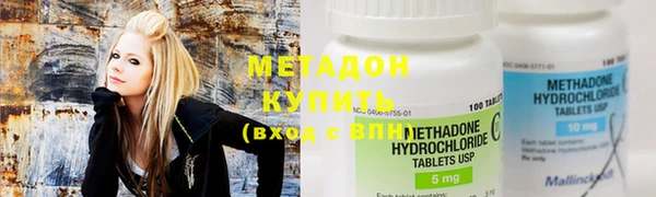 СК Струнино
