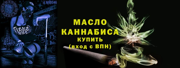 a pvp Володарск