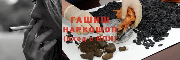 a pvp Володарск