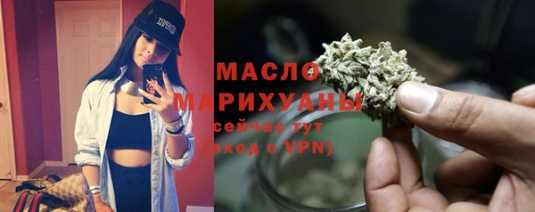 герыч Вяземский