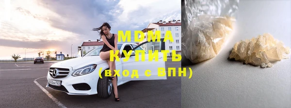 apvp Волосово
