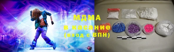 СК Струнино