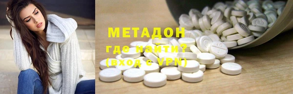 a pvp Володарск