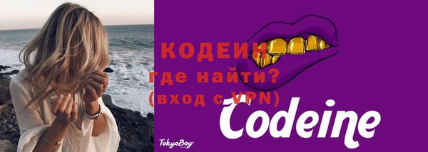 apvp Волосово