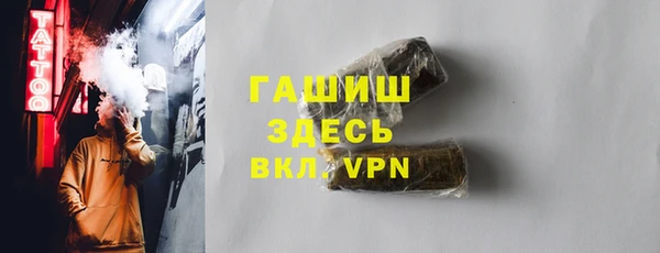 СК Струнино