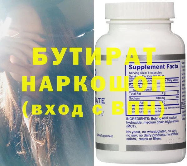 apvp Волосово