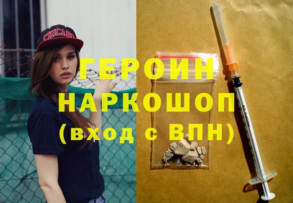 apvp Волосово