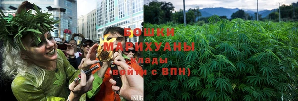 apvp Волосово