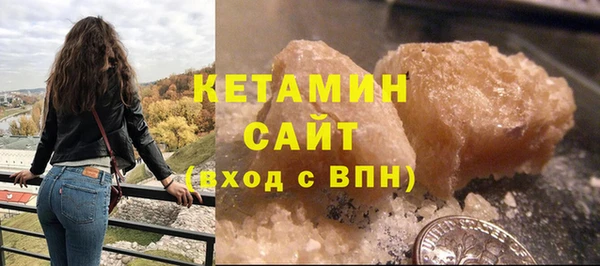 герыч Вяземский