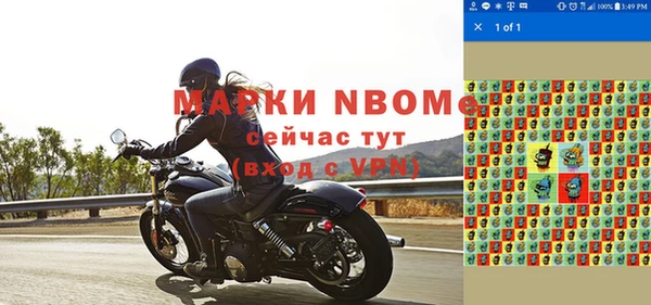 a pvp Володарск