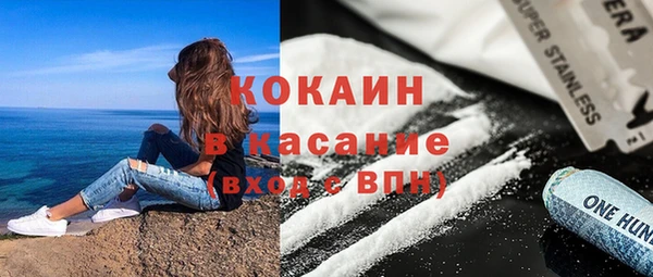 mix Вязники