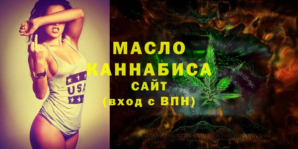 mix Вязники