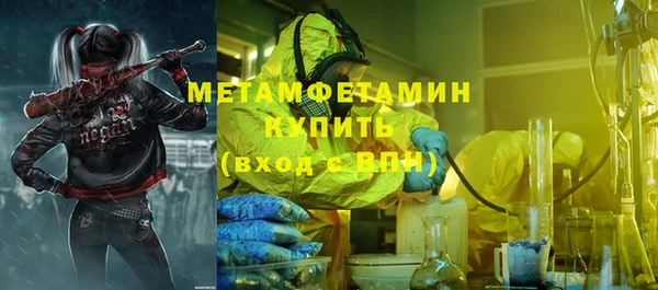 a pvp Володарск