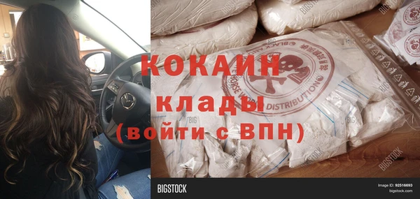 a pvp Володарск