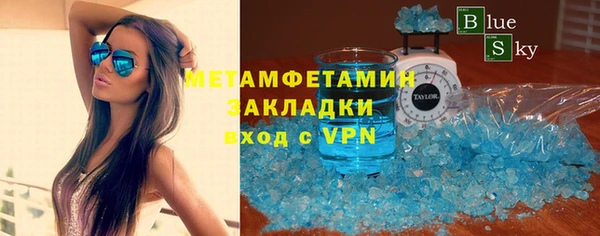a pvp Володарск
