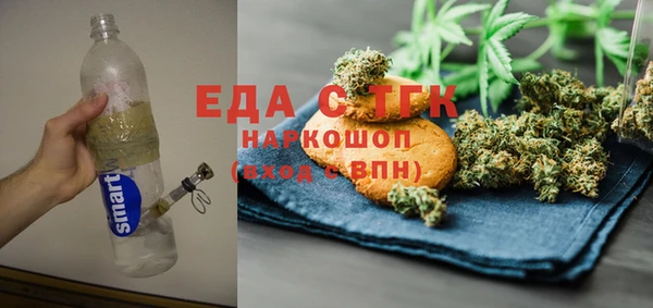 дурь Строитель