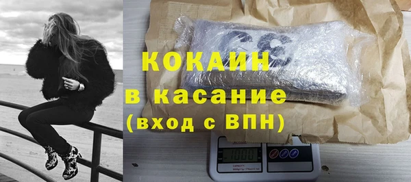 герыч Вяземский