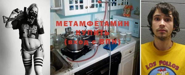 дурь Строитель