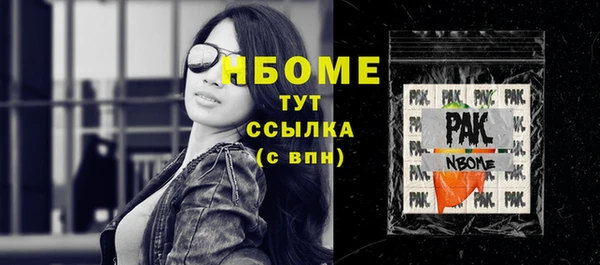 mix Вязники