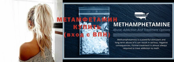 a pvp Володарск